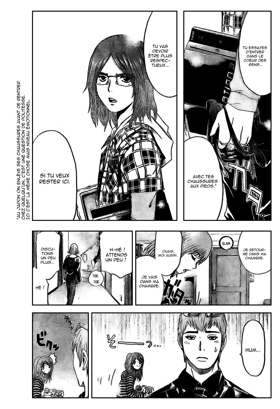 img GTO - Shonan 14 14